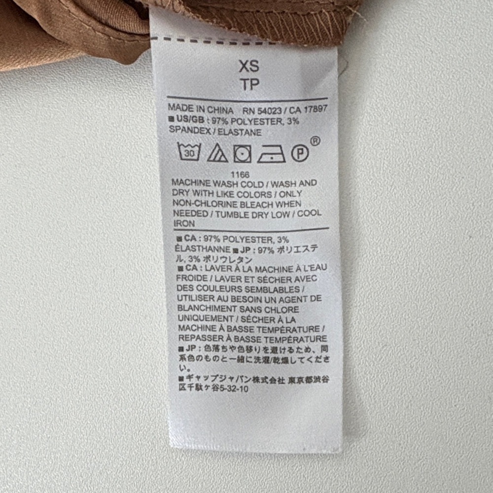 Banana Republic Tan Women's Blouse - Picture 4 of 4